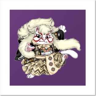 kabuki cat illustration Posters and Art